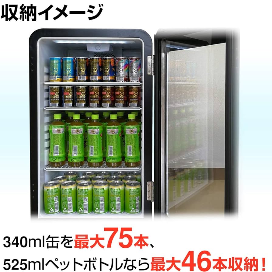 半蔵さん　オーダー品 期間限定